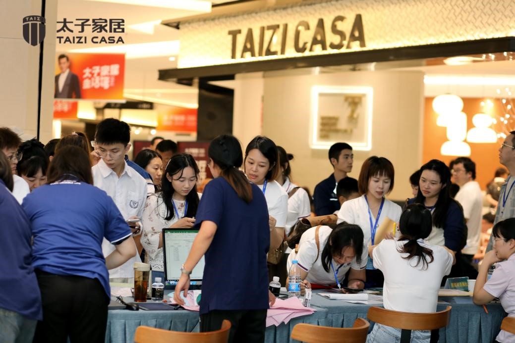 高端全屋定制設(shè)計品牌