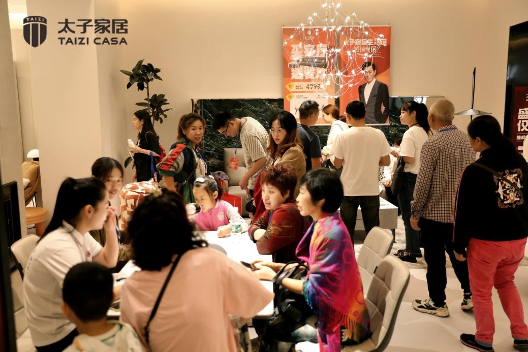 高端全屋定制設(shè)計品牌