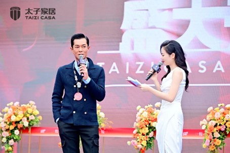 高端全屋定制設(shè)計品牌